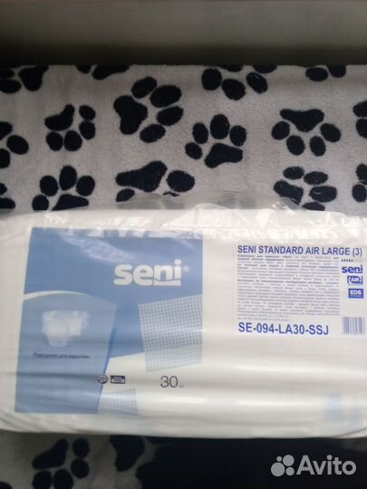 Памперсы для взрослых l 30 шт xl 30 шт в ур