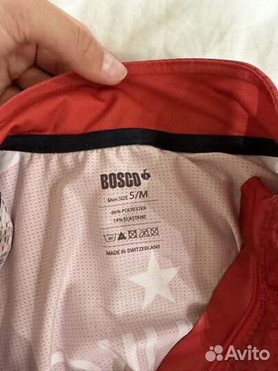 Лыжный гоночный комбинезон Bosco