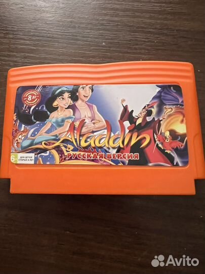 Alladin Алладин для денди 8bit
