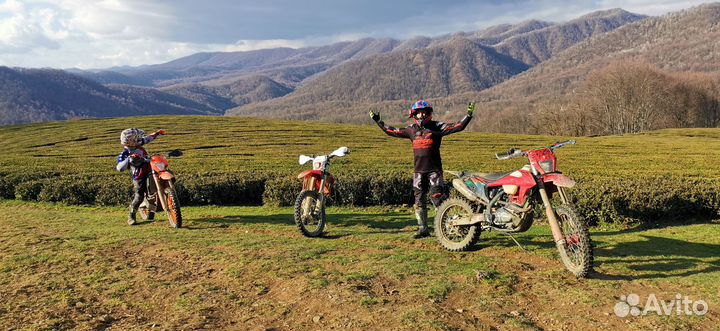 Прокат эндуро