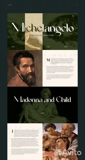 Презентации на любые темы