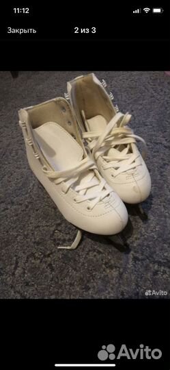 Коньки для фигурного катания 31/32