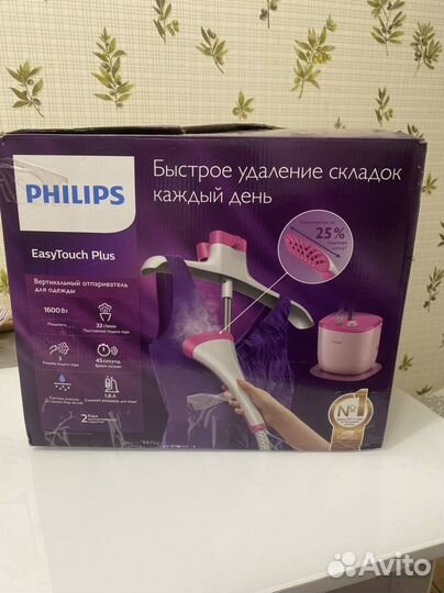 Вертикальный отпариватель для одежды philips