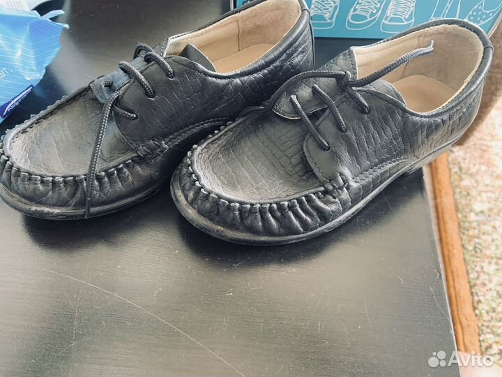 Макасины