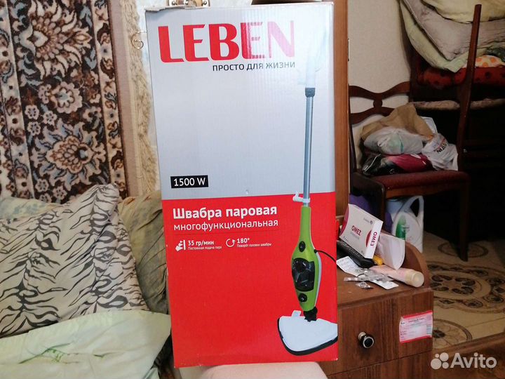 Паровая швабра новая