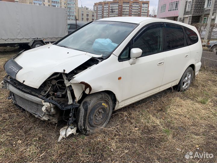 АВТО выкуп