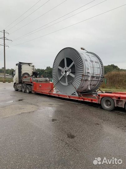 Аренда трала межгород