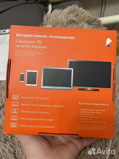 TV приставка wink