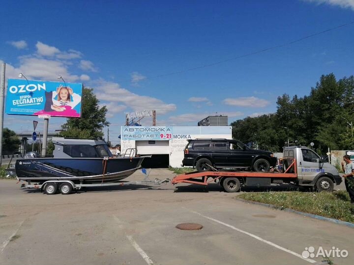 Эвакуатор до 4х тонн. круглосуточно