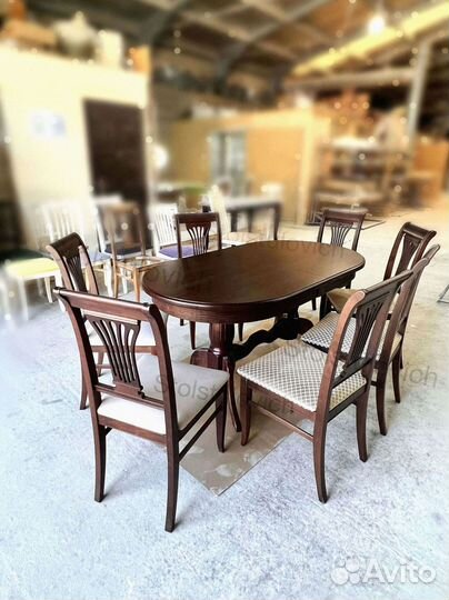 Стол стулья в наличии