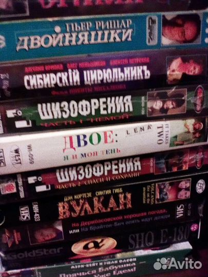Продам видеокассеты