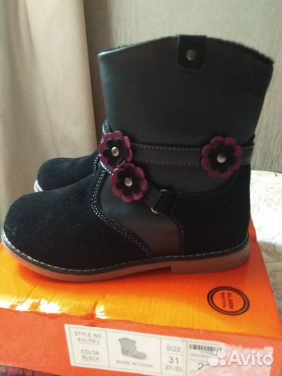 Сапожки новые