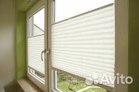 Жалюзи