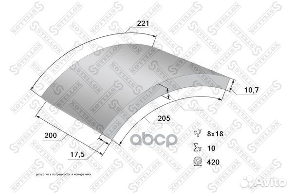 85-00958-SX накладки торм.с заклепк.stdувел.ре