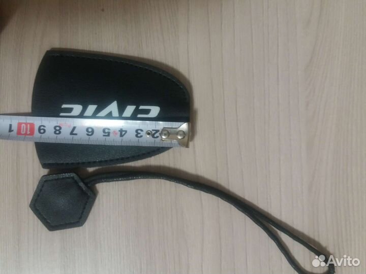 Чехол для ключей