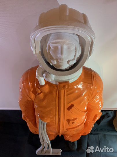 Фигура Гагарин