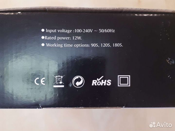 Уф лампа для ногтей 12W