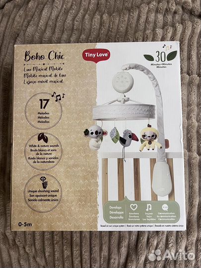 Мобиль Tony Love Бохо шик