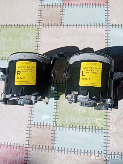 Туманки на priora