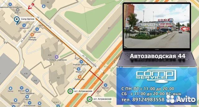 Монитор Acer v206hql 19.5