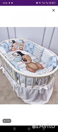 Бортики в детскую кроватку для мальчика