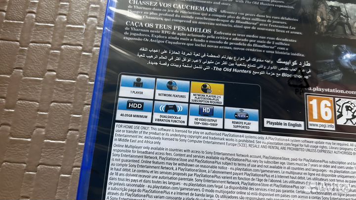 Bloodborne goty edition ps4 Новый диск