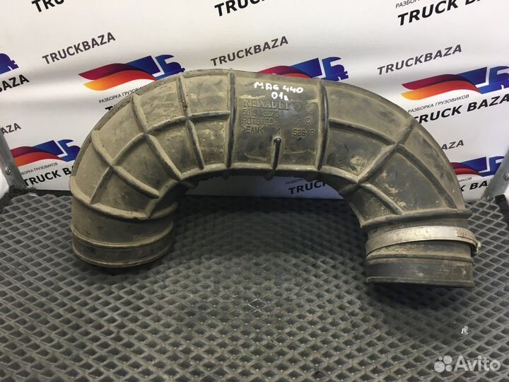 Патрубок воздушного фильтра Renault Magnum