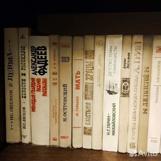 Книги