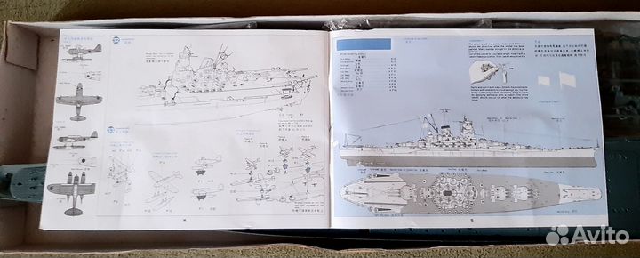 Сборная модель корабля