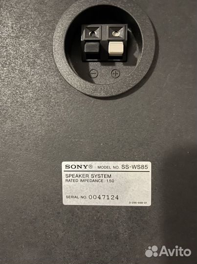 Сабвуфер sony