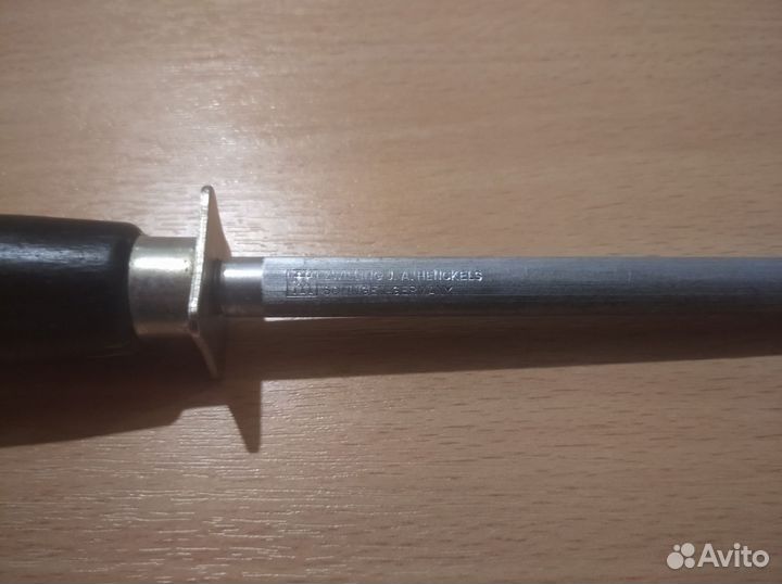 Мусат 20 см Старый Германия