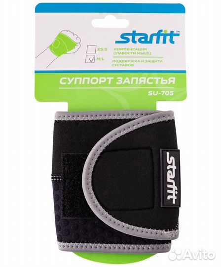 Суппорт запястья Starfit SU-705