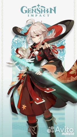 Косплей на кадзуху