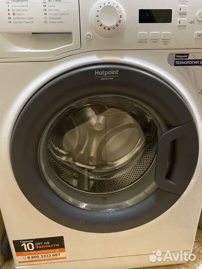 Стиральная машина hotpoint ariston 6 кг