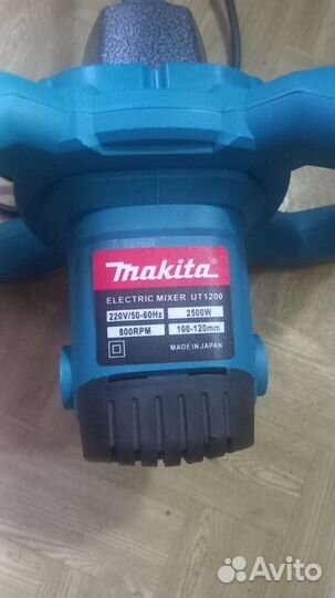 Миксер строительный Makita