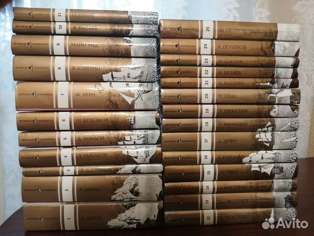 Великие писатели