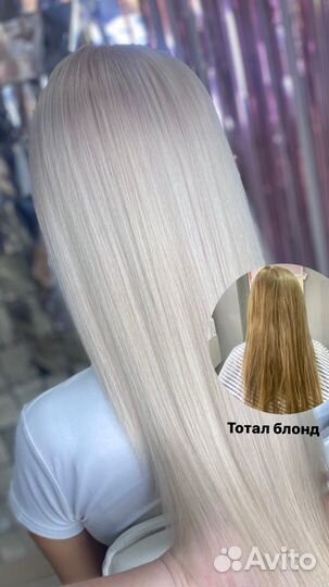 Парикмахер Выход из темного Айртач Краснодар