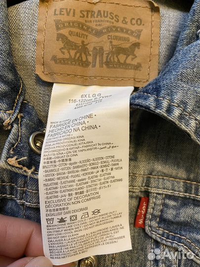 Джинсовая куртка levis детская