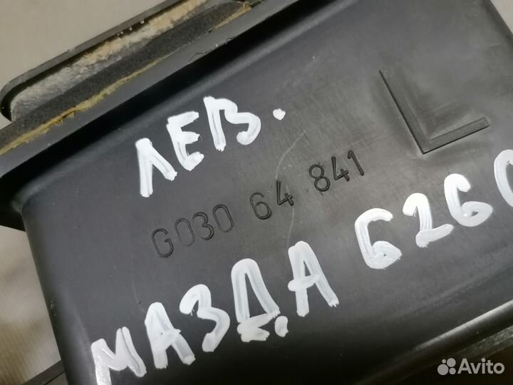 Вставка под дефлектор 1.6 F6 Mazda 626 (GC) 1983-1