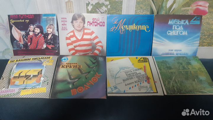 Виниловые пластинки