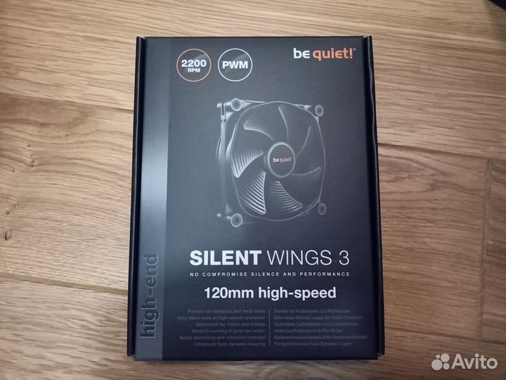Вентилятор be quiet silent wingx 3 high speed