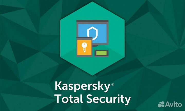 Ключ активации Kaspersky Total Security