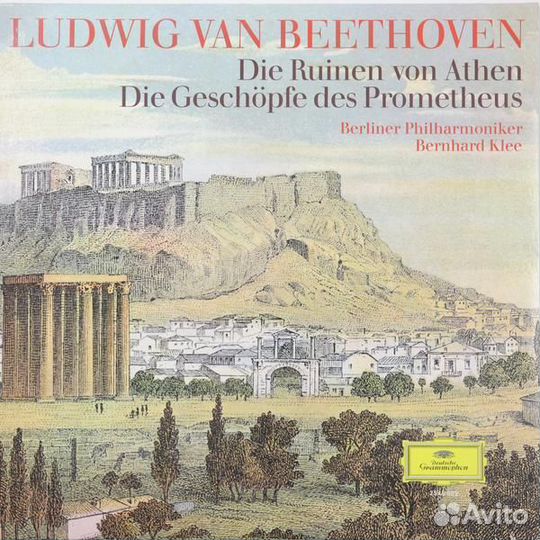 Винтаж - beethoven - DIE ruinen VON athen, DIE ges