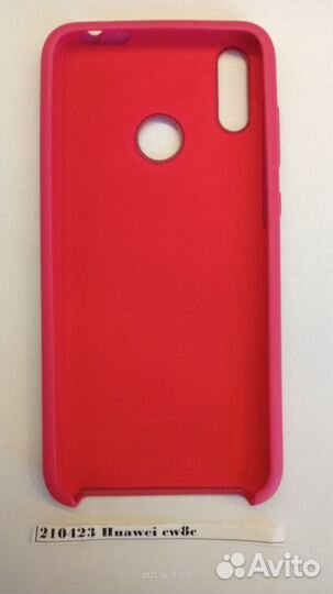 Чехол-накладка Huawei sw8c 210423