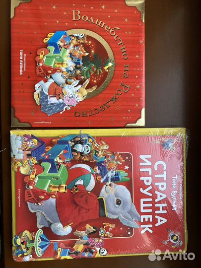 Редкие книги. Новые. Дорого