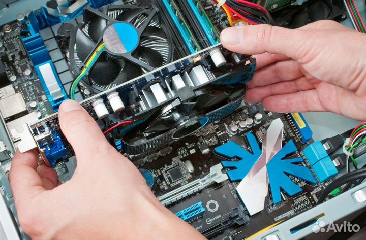 Компьютерный мастер Компьютерная помощь