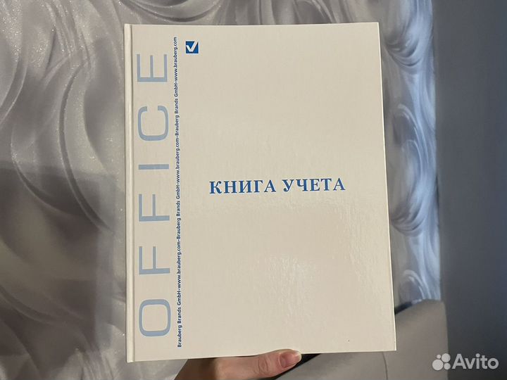 Книга учета А4 80 листов (brauberg)