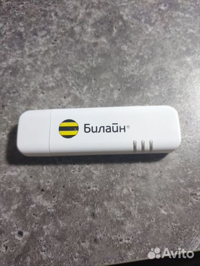 Модемы и роутеры