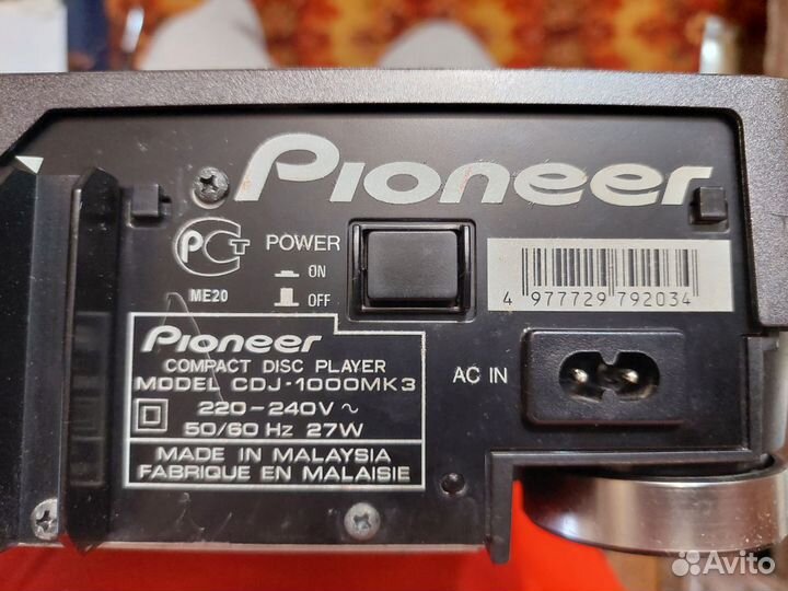 Pioneer cdj 1000 mk3