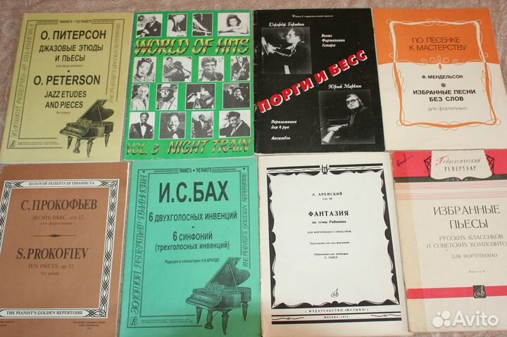 Нотные сборники,Чудесные мгновения, Burda